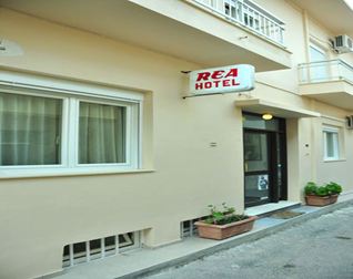 Ξενοδοχείο Ρέα